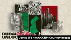 У лютому 2024 року FATF виключила Об’єднані Арабські Емірати зі свого «сірого списку». Після виходу проєкту Dubai Unlocked це рішення можуть переглянути