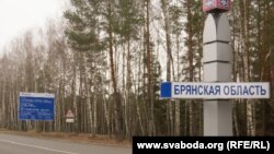 Це відбувається на тлі української Курської операції.