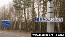 Селище Суземка розташоване за 10 кілометрів від кордону із Сумською областю України