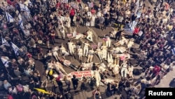 Демонстрація в Ізраїлі з вимогою повернення заручників, Тель-Авів, 18 травня 2024 року