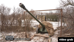 Гармата Д-44 на Бахмутському напрямку