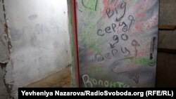«Пункт незламності» неподалік від лінії фронту, фото ілюстративне
