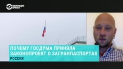 Пресс-атташе "Идите лесом" о новом российском законе, заставляющем призывников сдавать загранпаспорта
 Пресс-атташе "Идите лесом" о новом российском законе, заставляющем призывников сдавать загранпаспорта