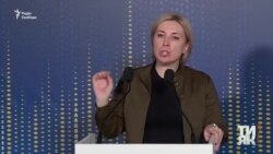 «Для пошуку депортованих Росією дітей сформують міжнародний банк даних ДНК», — Верещук (відео) «Для пошуку депортованих Росією дітей сформують міжнародний банк даних ДНК», — Верещук (відео)