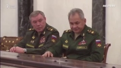 Валерия Герасимова отправили в отставку? Валерия Герасимова отправили в отставку?