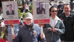 «Бессмертный полк» в новом формате «Бессмертный полк» в новом формате