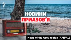 «Триколори на кожному кроці»: Мелітопольщина за понад три роки російської окупації | Новини Приазовʼя