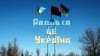 У Генштабі додають, що українські захисники відбили усі атаки, не допустили втрат рубежів і позицій