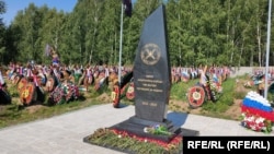 Захоронение "Вагнера" в Новосибирске