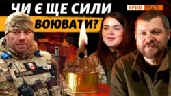 Бійці «Бома», «Павук» та «Пілюля»: ким ви були до війни? | Крим.Реалії Бійці «Бома», «Павук» та «Пілюля»: ким ви були до війни? | Крим.Реалії