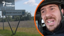 Харківщина: евакуація під обстрілами жителів Вовчанська Харківщина: евакуація під обстрілами жителів Вовчанська