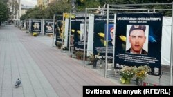 Хода ветеранів до Дня захисників та захисниць України. Івано-Франківськ, 1 жовтня 2023 року