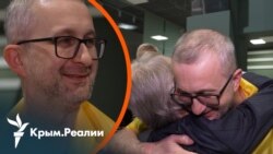 Наримана Джеляла вернули в Украину из российского заключения. Эмоции и первые кадры возвращения гражданских из плена РФ (видео) Наримана Джеляла вернули в Украину из российского заключения. Эмоции и первые кадры возвращения гражданских из плена РФ (видео)