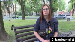 Аліка Разнер – громадянка РФ, яка підтримує ЗСУ