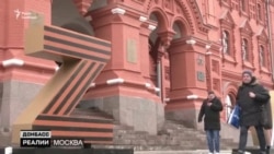 На що перетвориться Росія після війни з Україною? На що перетвориться Росія після війни з Україною?