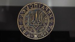 Об'єднаний курс історії для школярів – новації від міносвіти | Історична Свобода Об'єднаний курс історії для школярів – новації від міносвіти | Історична Свобода