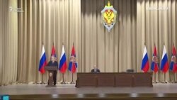 Путин начал охоту Путин начал охоту