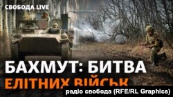 Українські сили дають відсіч елітним підрозділам армії РФ на бахмутському напрямку