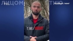 Новые пытки Новые пытки