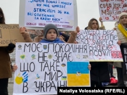 Мовчазна акція на підтримку українських військовополонених. Варшава, 17 грудня 2023 року