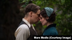 Кадр из фильма "Мастер и Маргарита"