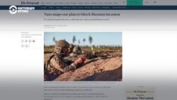 Как в Европе готовятся к возможной войне с Россией Как в Европе готовятся к возможной войне с Россией