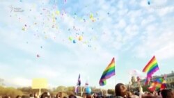 Запрет “смены пола” и институт изучения ЛГБТ Запрет “смены пола” и институт изучения ЛГБТ