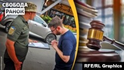 Українці можуть і надалі оновлювати дані в ТЦК чи у додатку «Резерв+»