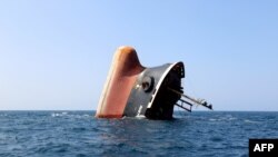 Затонулий біля берегів Ємену корабель внаслідок ракетного обстрілу хуситів, 7 березня 2024 року