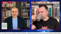 Зрители не дождались у экранов привычного появления пары Арестович-Фейгин Зрители не дождались у экранов привычного появления пары Арестович-Фейгин