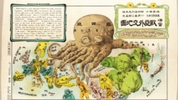 120 років тому: Росія замість «маленької переможної війни» з Японією отримала поразку і революцію | Історична Свобода 120 років тому: Росія замість «маленької переможної війни» з Японією отримала поразку і революцію | Історична Свобода