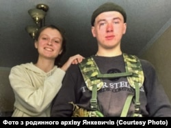 Сестра і брат