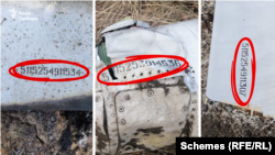 Журналісти виявили номери більше ніж десяти ракет, які раніше передали Росії, а 23 роки потому армія РФ запустила їх по території України