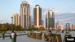 Вид на "Грозный-Сити"