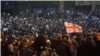 Gruzija protest