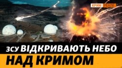 Удари по РЛС, ППО та літаках. Морські дрони модернізували. Коли атакують міст? (відео) Удари по РЛС, ППО та літаках. Морські дрони модернізували. Коли атакують міст? (відео)