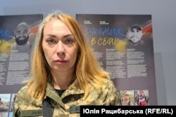 Олена Гергель