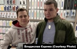 Владислав Єщенко разом із Артемом Пахомовим.