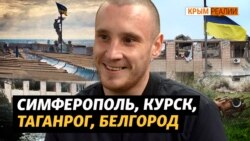 История бойца, который попал в российский плен (видео) История бойца, который попал в российский плен (видео)