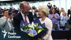 Лідерка воєнного часу? Урсула фон дер Ляйєн знову очолить Єврокомісію (відео) Лідерка воєнного часу? Урсула фон дер Ляйєн знову очолить Єврокомісію (відео)