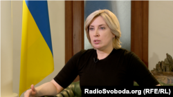 Ірина Верещук, віцепрем’єр-міністерка, міністерка з питань реінтеграції тимчасово окупованих територій України