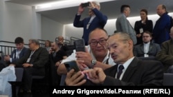 11-й Форум свободных государств пост-России