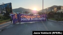 Pristalice Božovića traže njegovo puštanje iz pritvora, 21. april 2023.