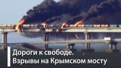 Война на юге Война на юге