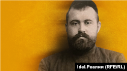 Хади Атласи