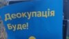«Близько тисячі партизан у полоні». Як діє рух спротиву в окупації?