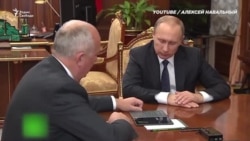 Чемезов - герой расследований Чемезов - герой расследований