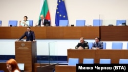 Зал заседаний парламента Болгарии