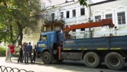 Последствия падения беспилотника в центре Ростова-на-Дону Последствия падения беспилотника в центре Ростова-на-Дону