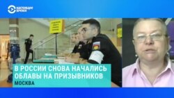 Правозащитница рассказала, как избежать насильственного призыва  Правозащитница рассказала, как избежать насильственного призыва